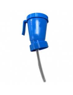 Κύπελλο εμβάπτισης, χωρίς... 2