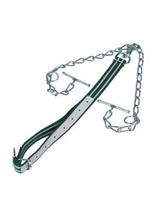 Περιλαίμιο για βοοειδή ενισχυμένο με ιμάντα 130cmX4cm, με κρίκο 2